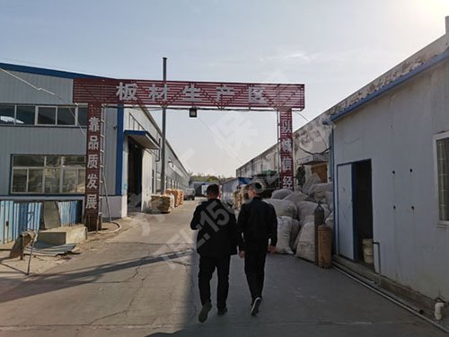 巖棉保溫板，節(jié)能環(huán)保的建筑材料