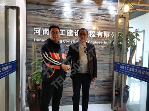 擠塑板施工時的用電問題