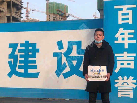 如何將河南巖棉板施工方法普及？