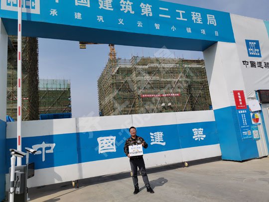 平頂山巖棉板施工為何發(fā)展廣范？