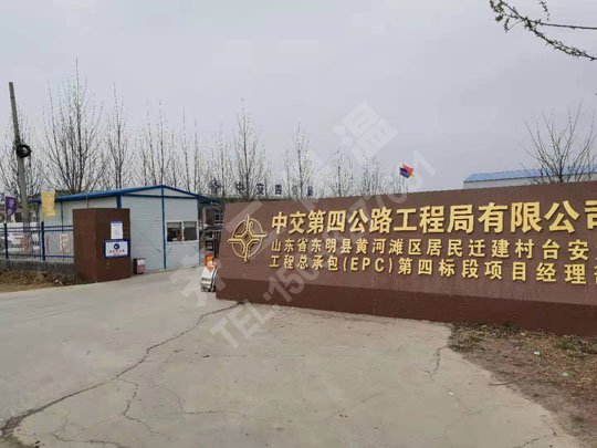 保溫板廠家?guī)懔私饩郯滨ケ匕搴蛿D塑板哪個好！