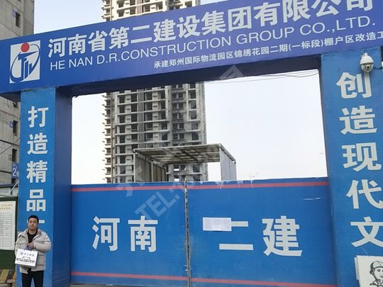外墻保溫板廠家為大家介紹什么是駐馬店泡沫板？