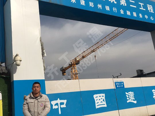 焦作防水保溫材料有哪些？