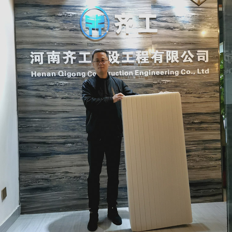 生產(chǎn)時溫度變化會對擠塑板有什么樣的影響？