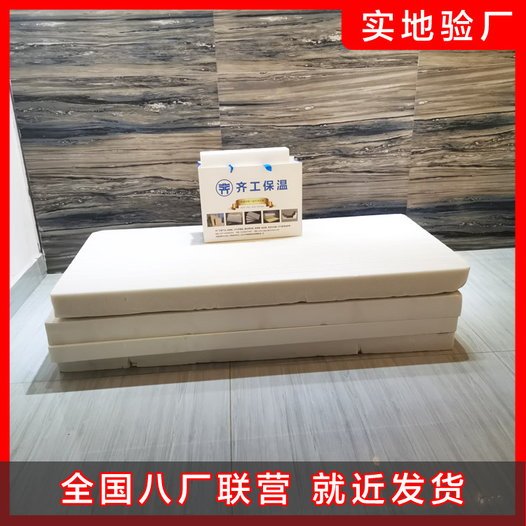 復(fù)合泡沫板的特點